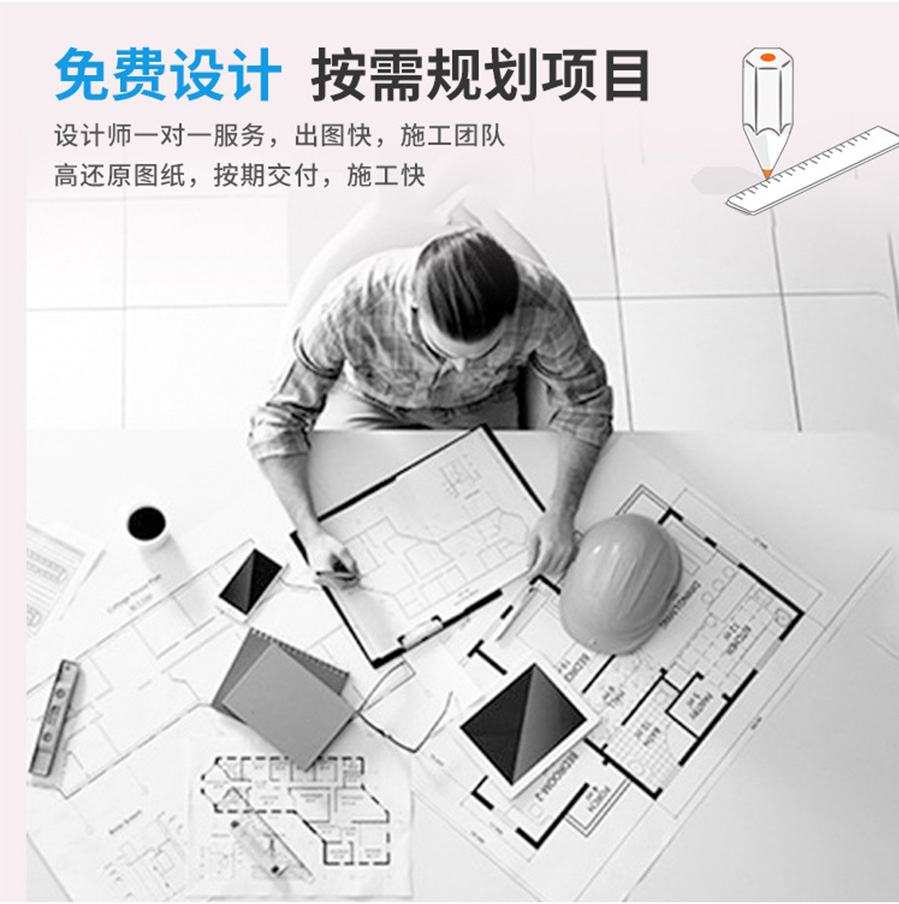 水上玻璃钢滑梯一对一设计规划