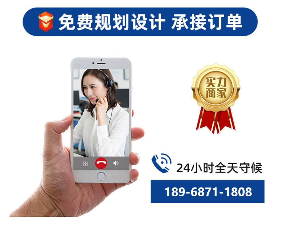 儿童室内淘气堡免费规划设计