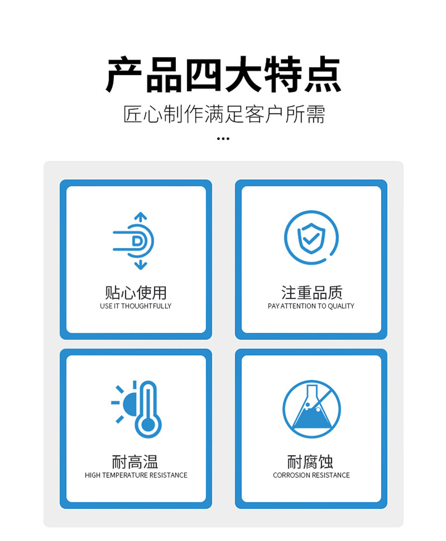 水上儿童游乐设备产品四大特点