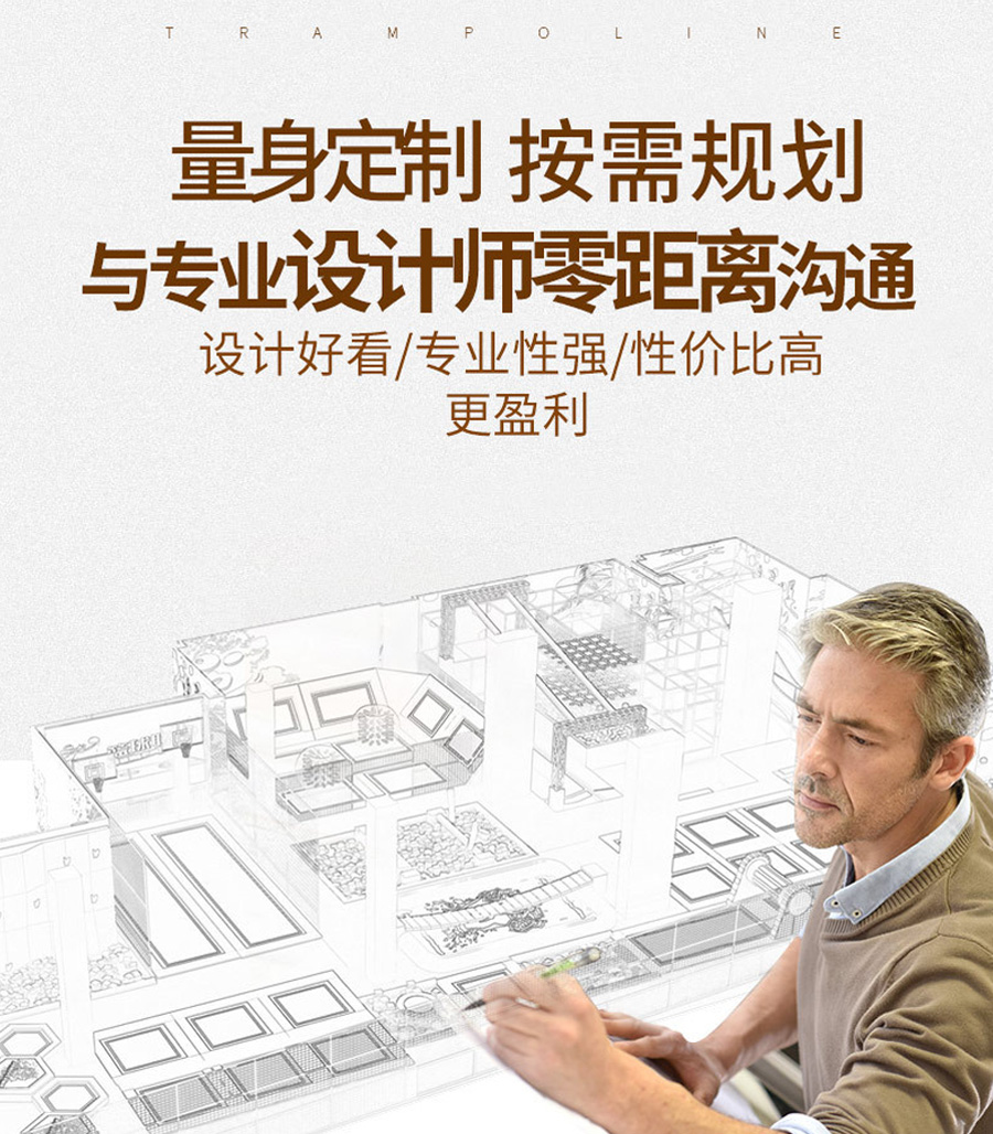 水上儿童乐园滑梯场地规划