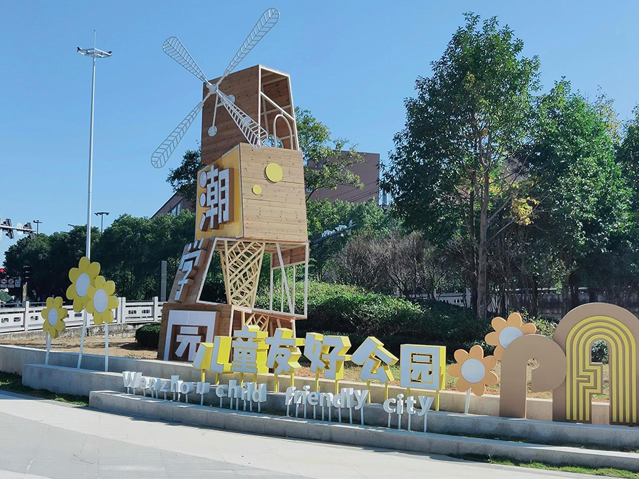 大型公园不锈钢儿童滑梯细节